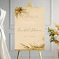 Personalised Beige Classy Bridal Shower Welcome Sign